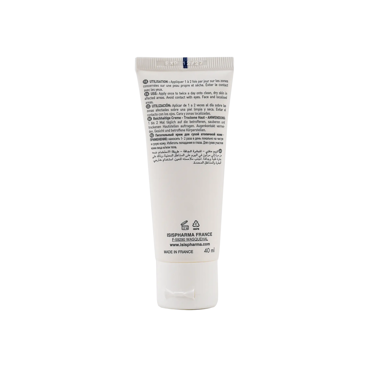 Secalia DS Nourishing Cream 40ml