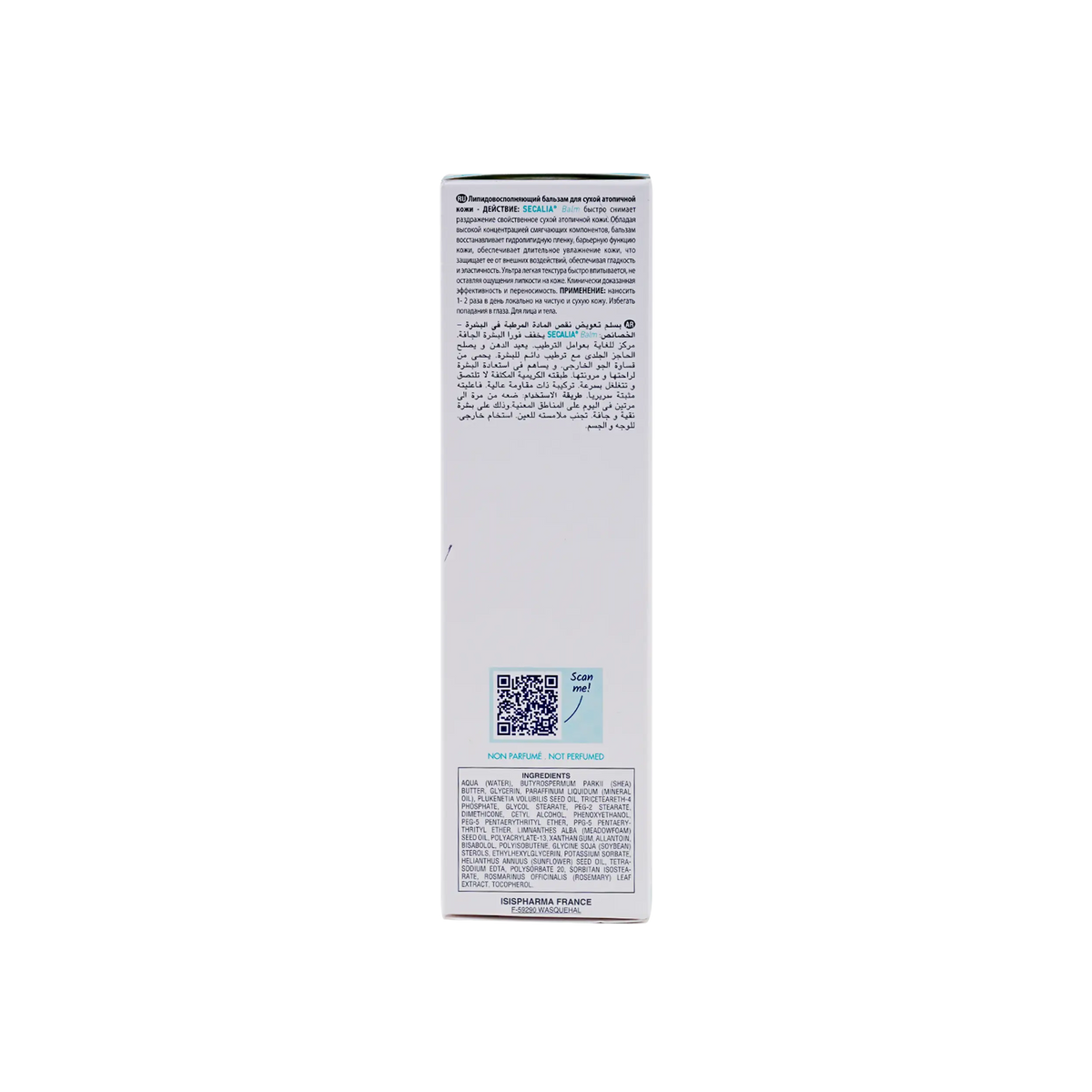Secalia Balm 200ml