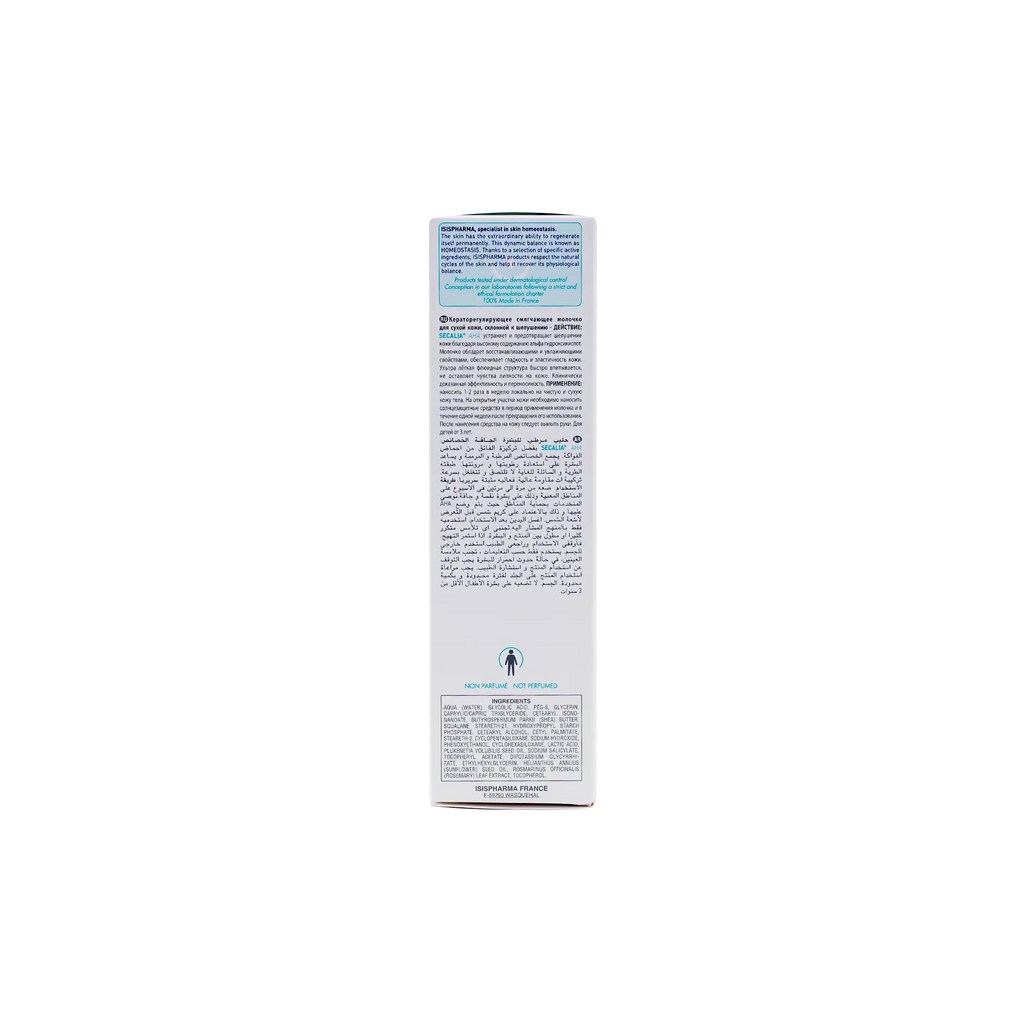 Secalia AHA Exfoliating Emollient Milk 200ml