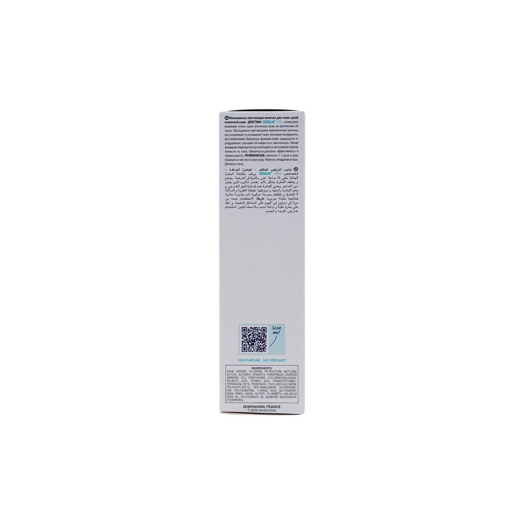 Secalia Ultra-Emollient Milk 200ml