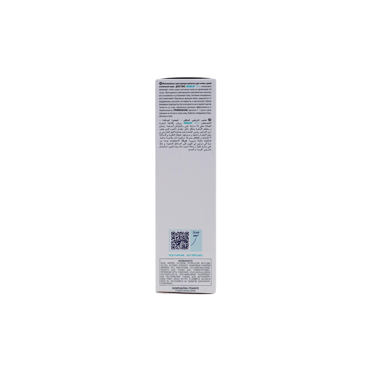 Secalia Ultra-Emollient Milk 200ml