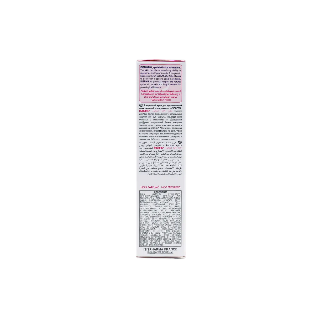 Ruboril Expert SPF50+ Tinted Anti-Redness Cream 40ml