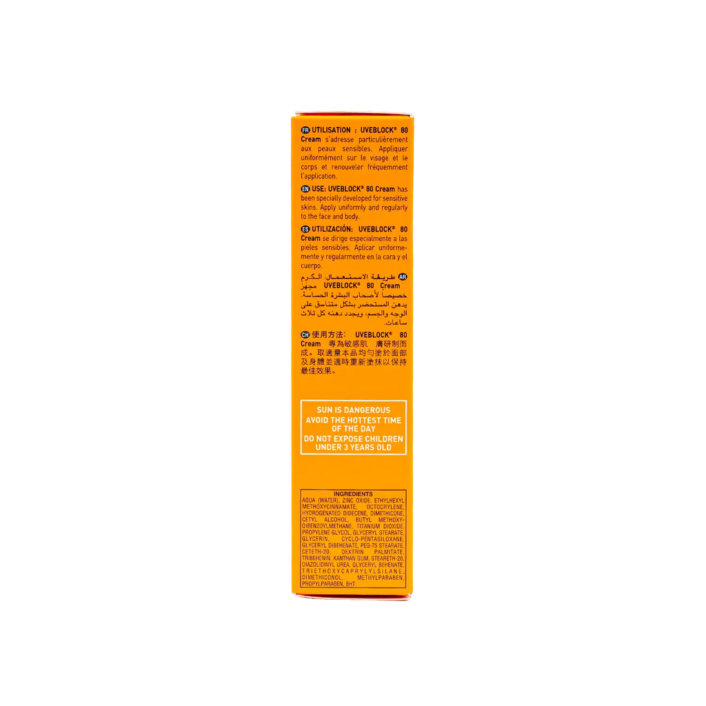 UVeblock SPF80 Invisible Cream 40ml