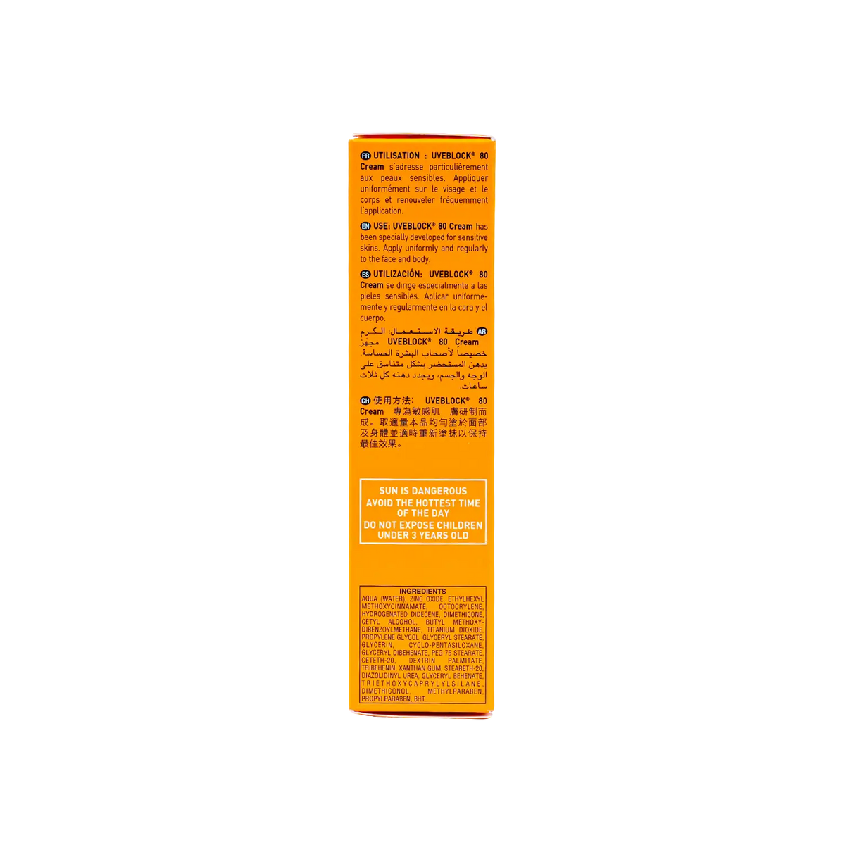 UVeblock SPF80 Invisible Cream 40ml
