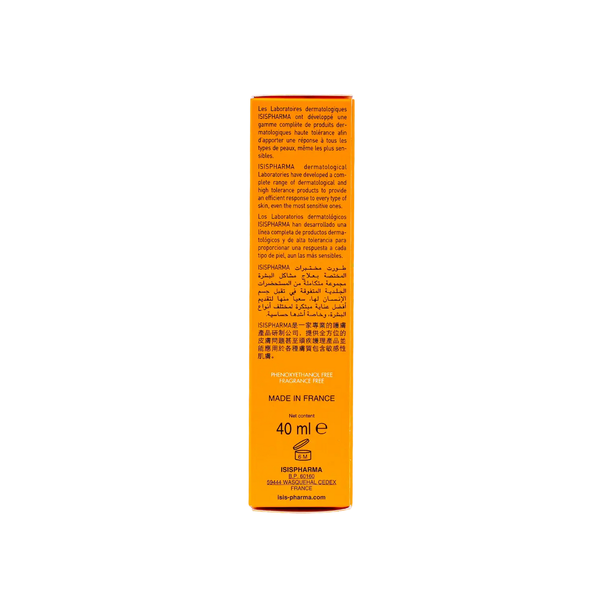 UVeblock SPF80 Invisible Cream 40ml