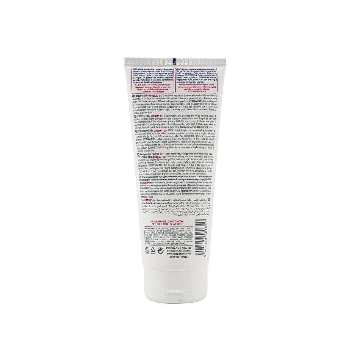 Urelia Exfoliating Cleansing Gel 200ml