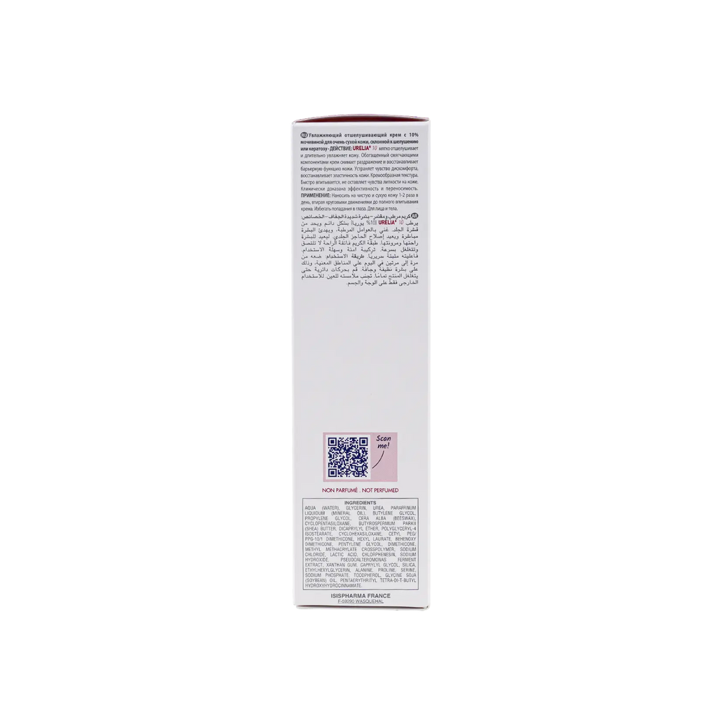 Urelia 10 Cream 150ml