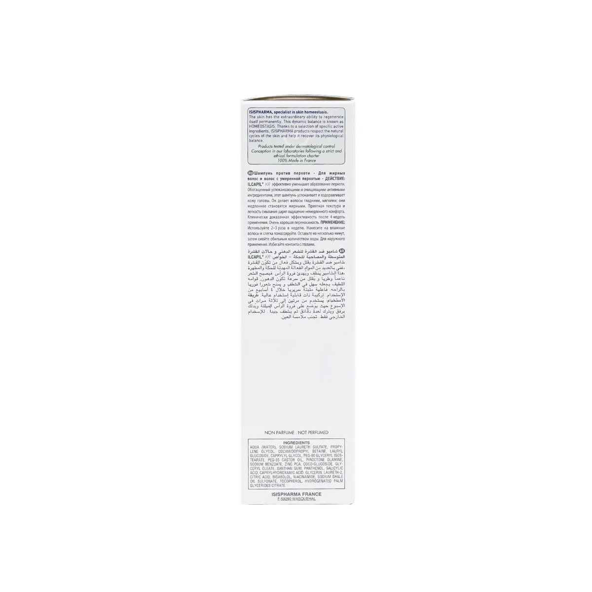 Ilcapil KR Anti-Dandruff Shampoo 150ml