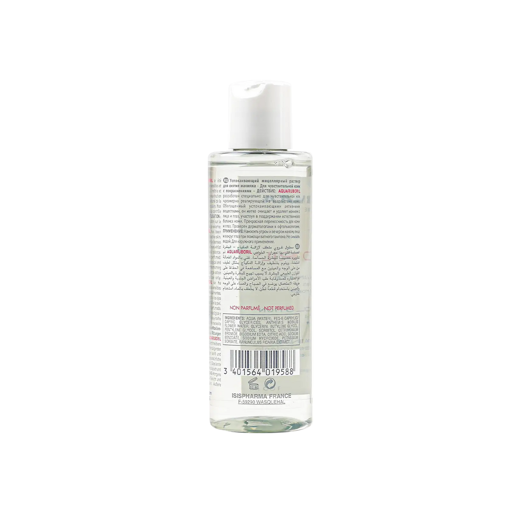 Aquaruboril Make-Up Remover 100ml