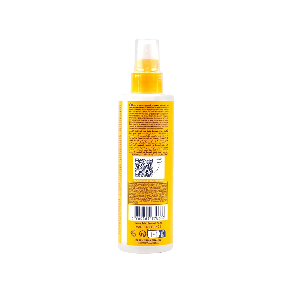 UVeblock SPF50+ Kids Spray 200ml