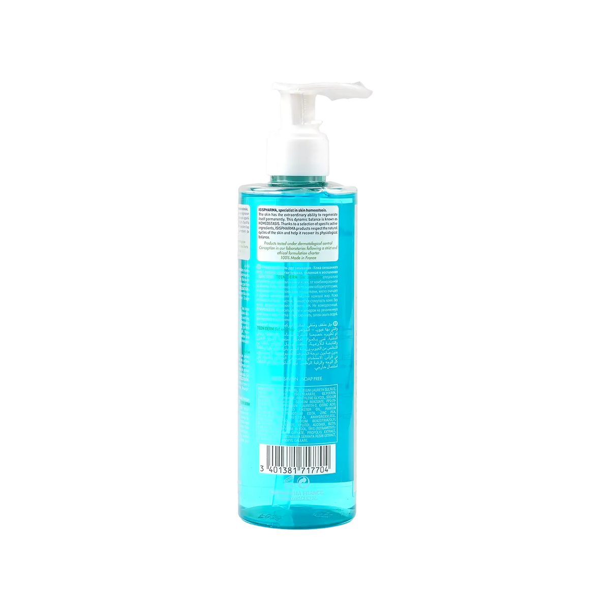 Teen Derm Sensitive Purifying Cleansing Gel 250ml