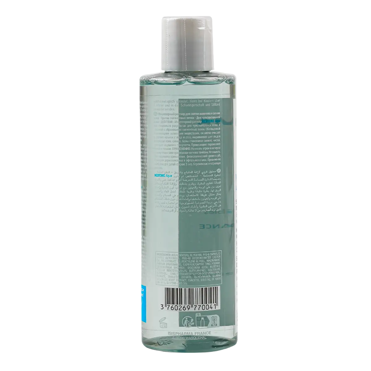 Neotone Aqua Make-Up Remover Solution 250ml