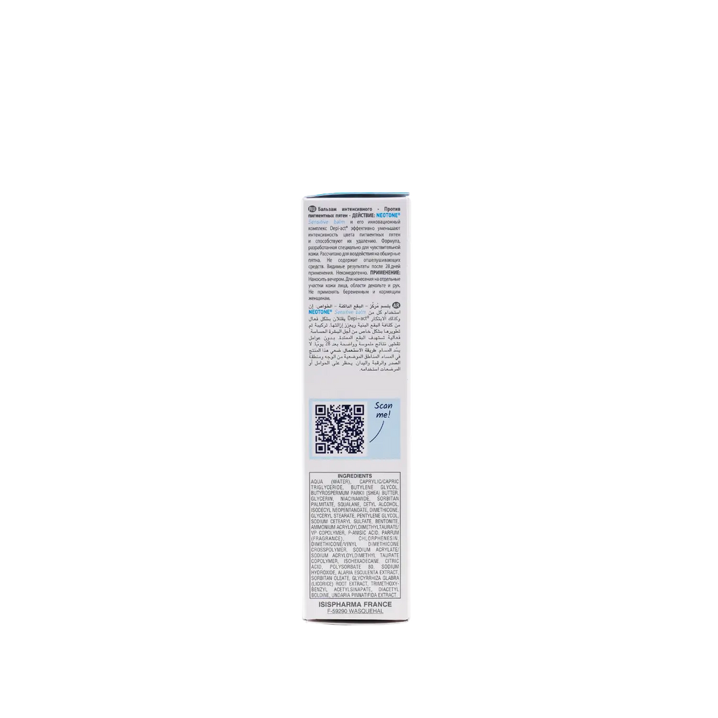 Neotone Sensitive Balm 30ml
