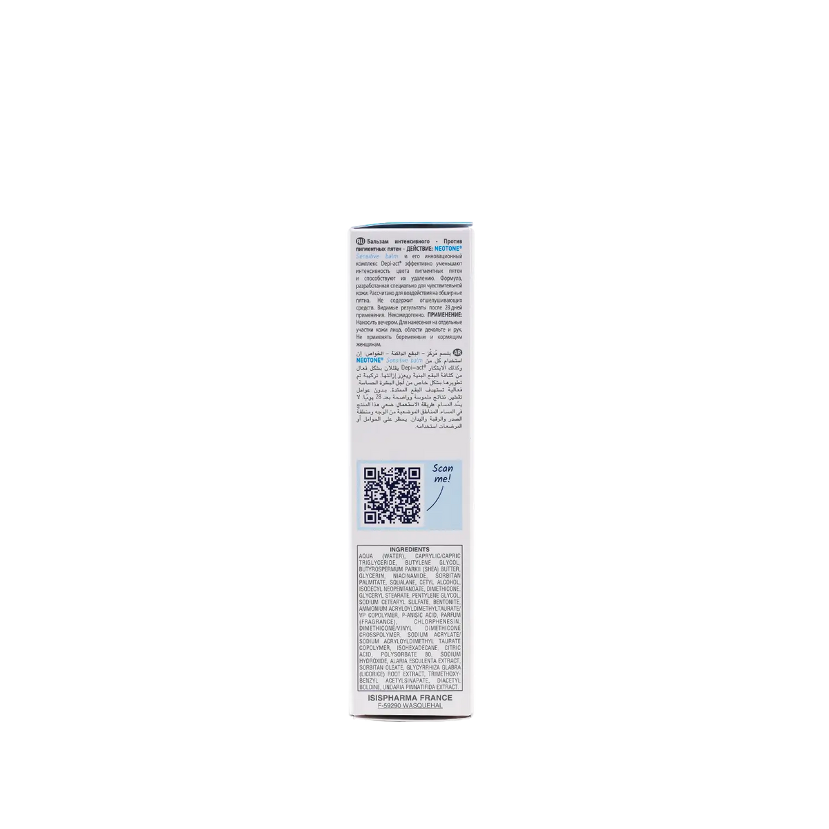 Neotone Sensitive Balm 30ml