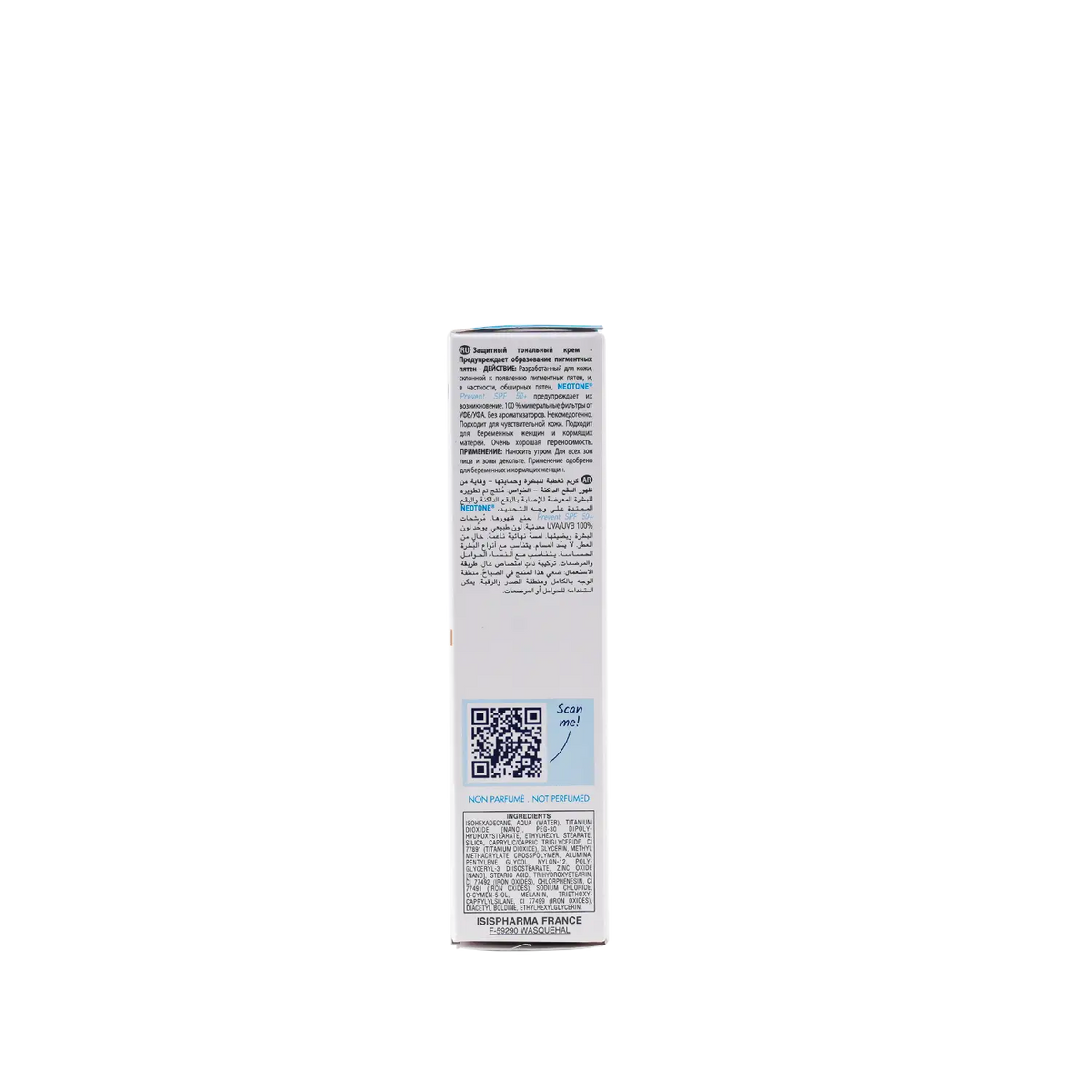 Neotone Prevent SPF50 Cream 30ml