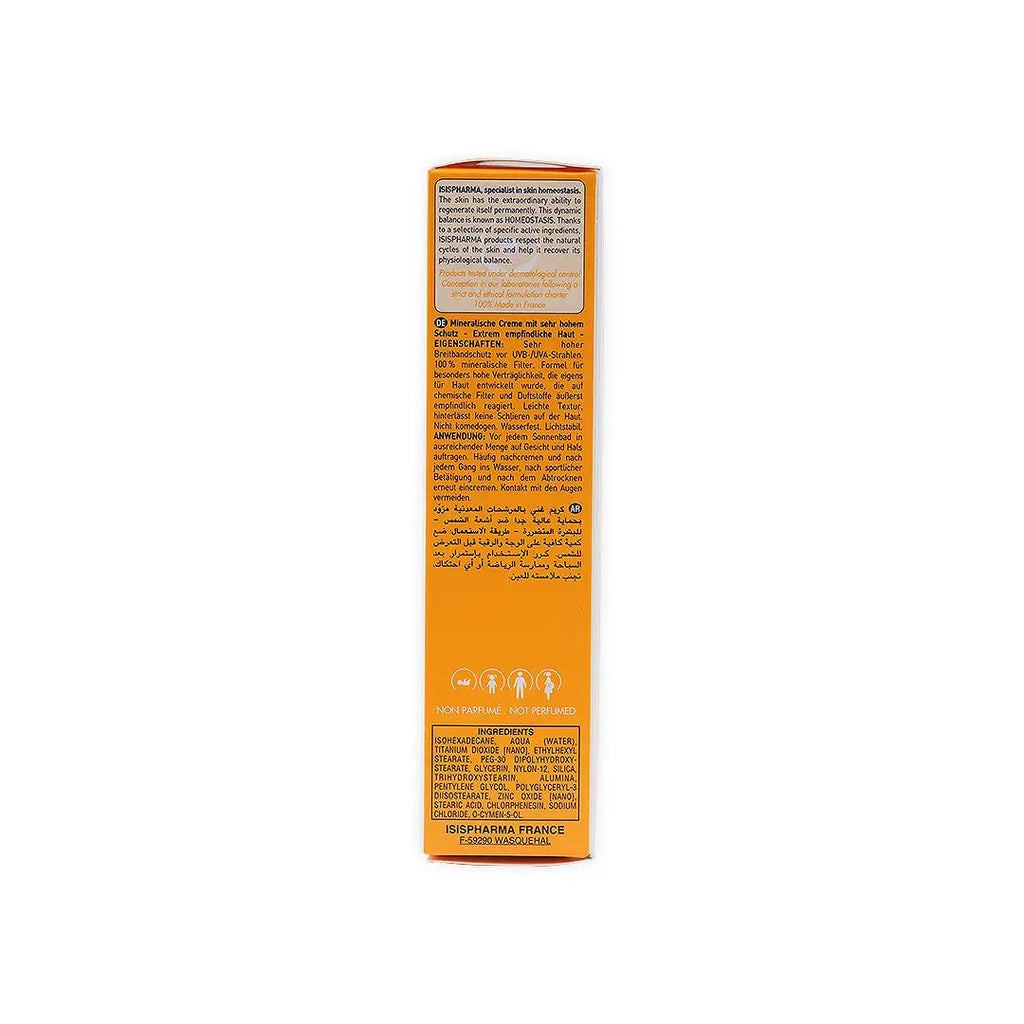 UVeblock SPF50+ Mineral Cream 40ml