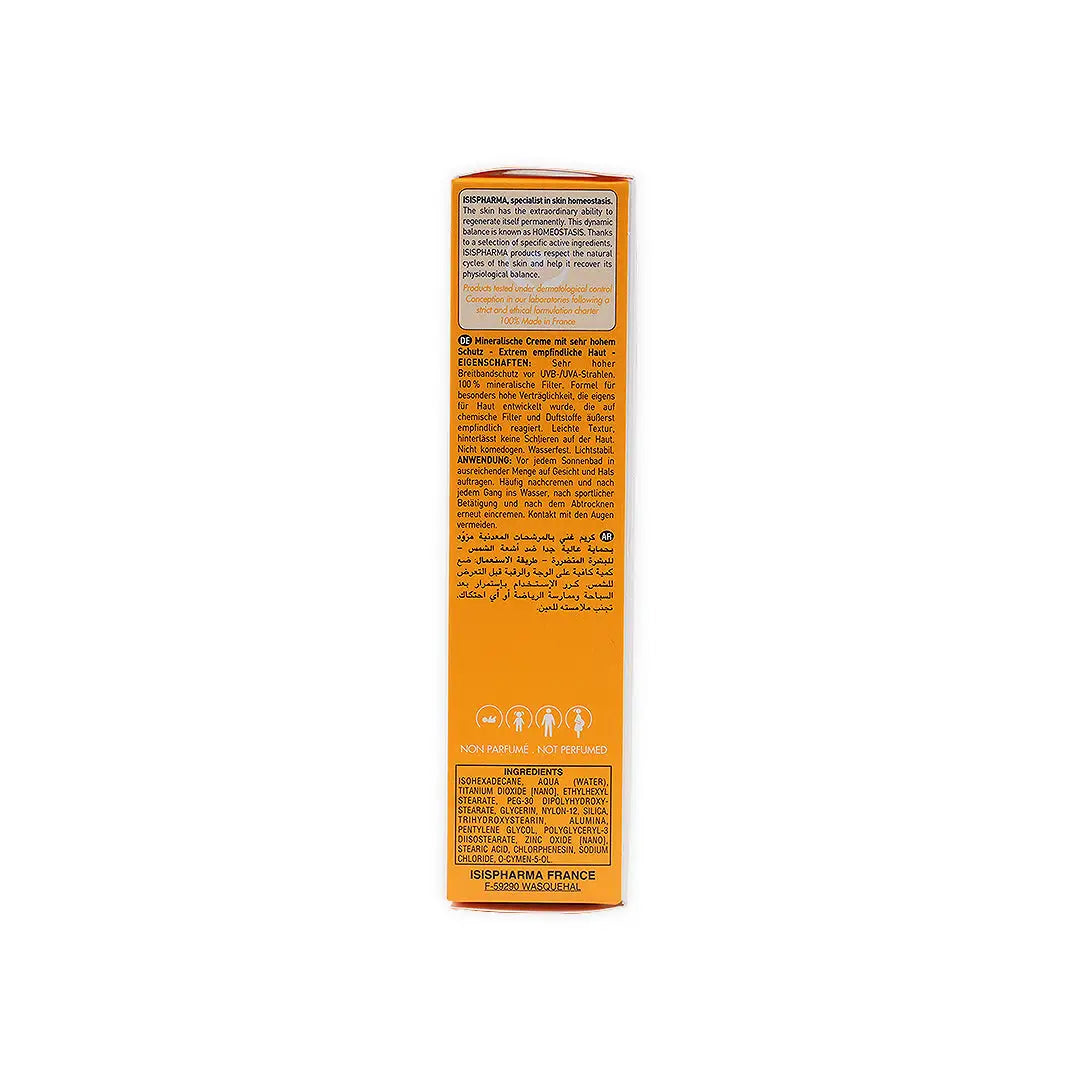 UVeblock SPF50+ Mineral Cream 40ml