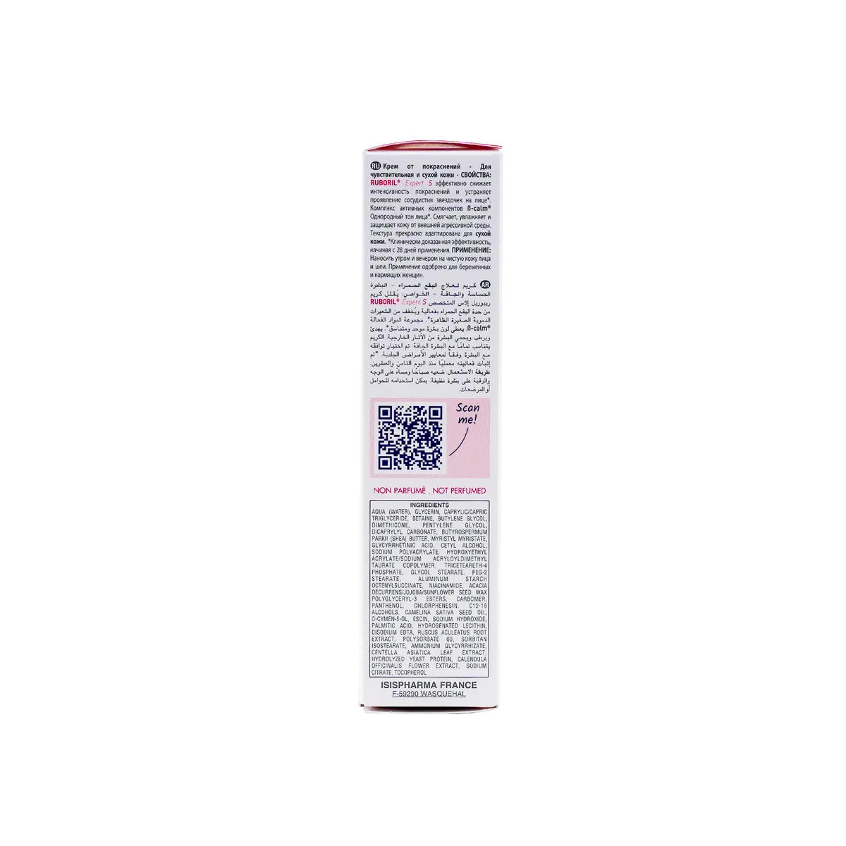 Ruboril Expert-S Anti-Redness Cream 40ml