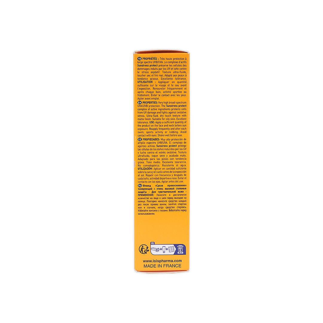 UVeblock SPF50+ Dry Touch Tinted Cream 40ml