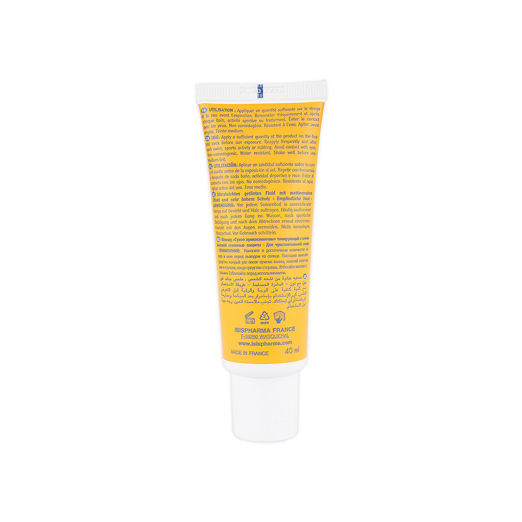 UVeblock SPF50+ Dry Touch Tinted Cream 40ml