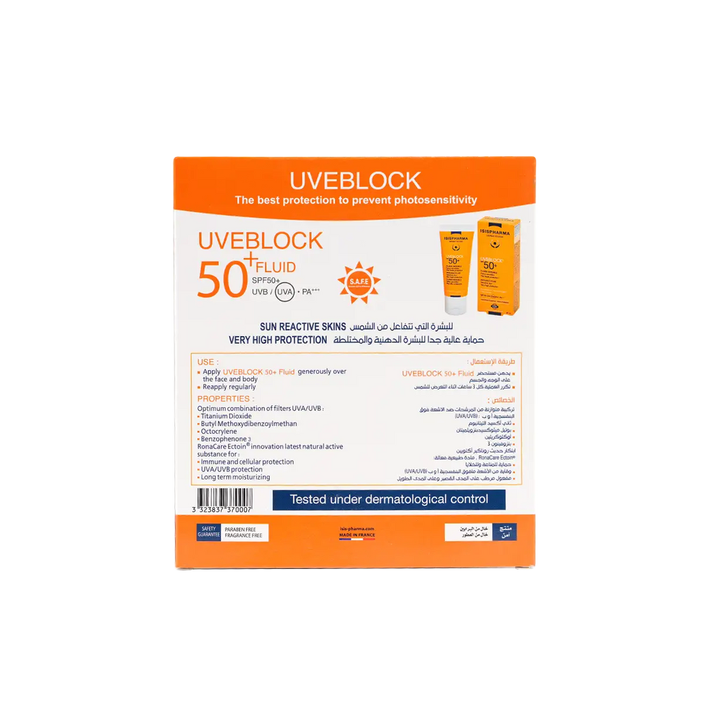UVeblock SPF50+ Fluid Invisible Cream 40ml 1+1 Offer