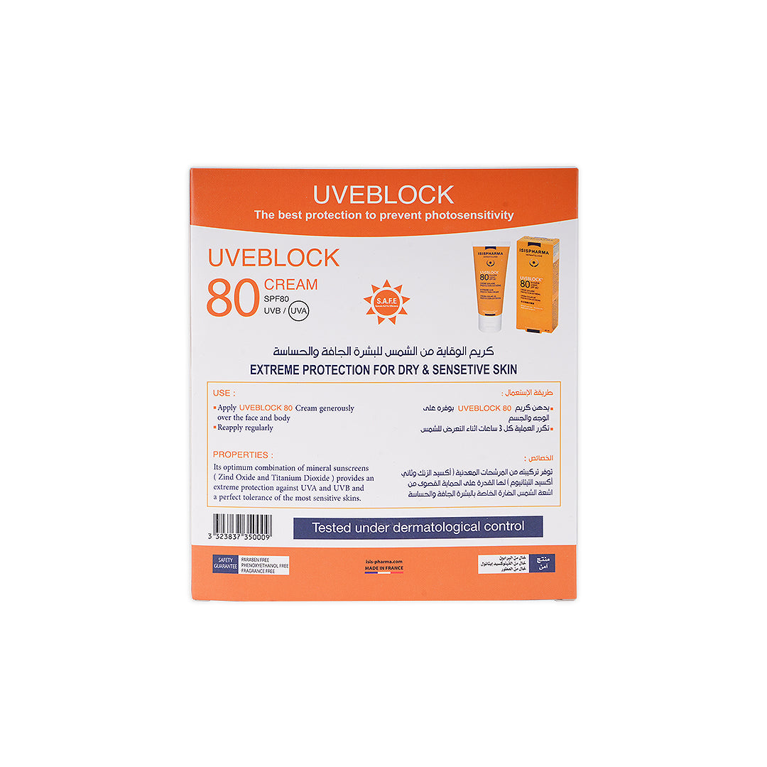UVeblock SPF80 Invisible Cream 40ml 1+1 Offer