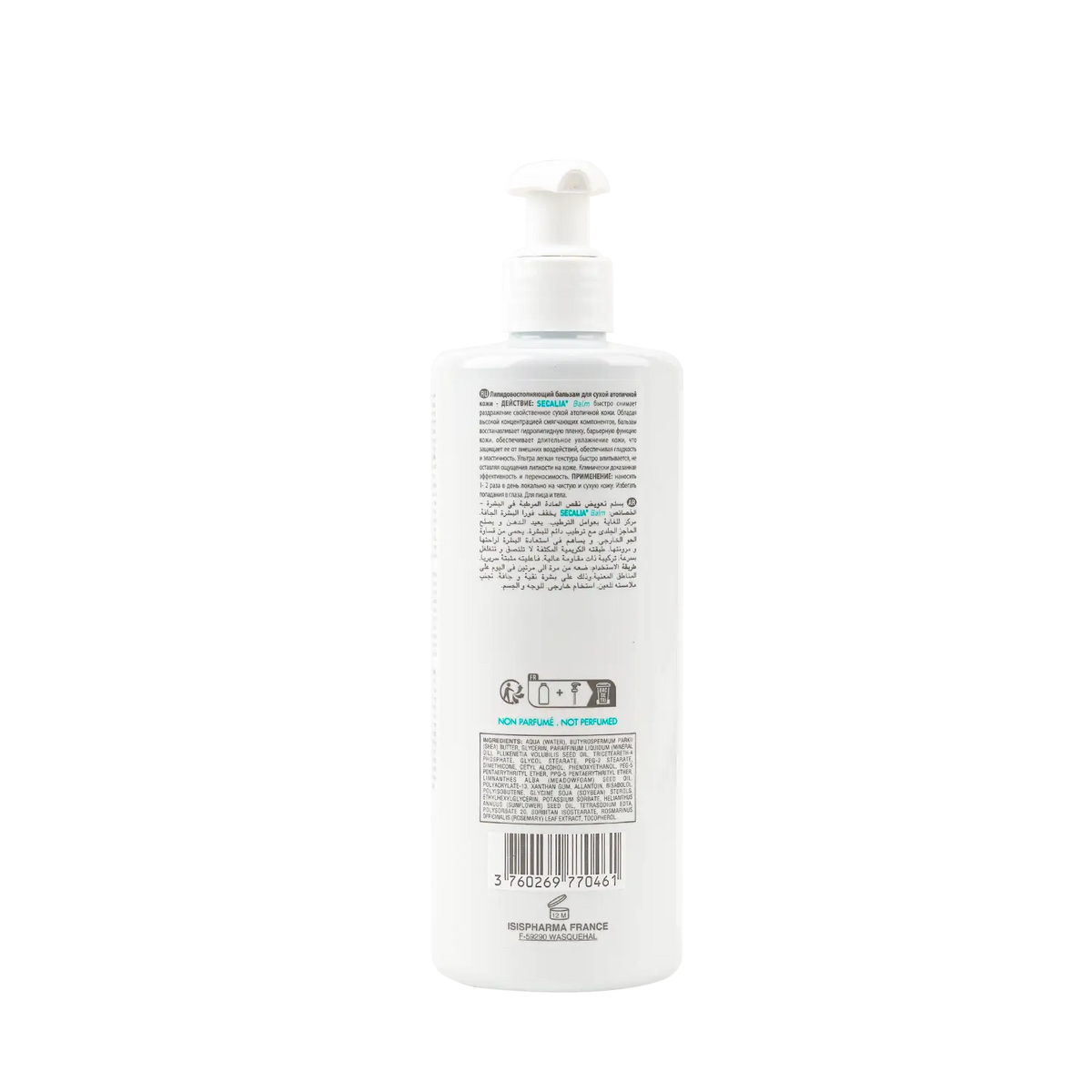 Secalia Balm 400ml