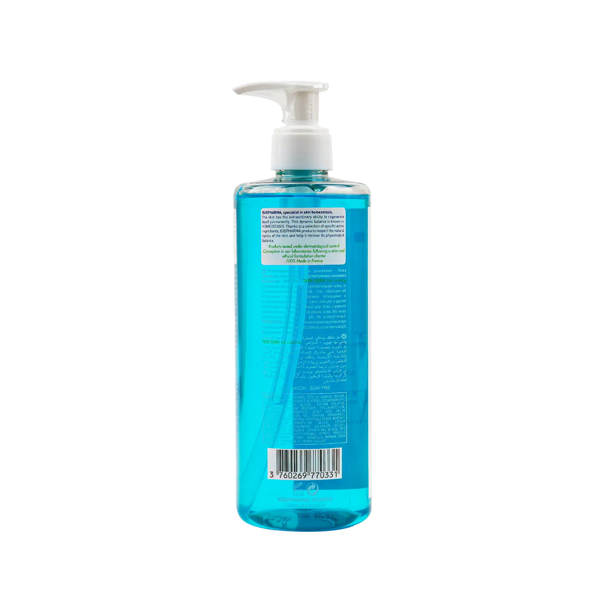 Teen Derm Sensitive Purifying Cleansing Gel 400ml