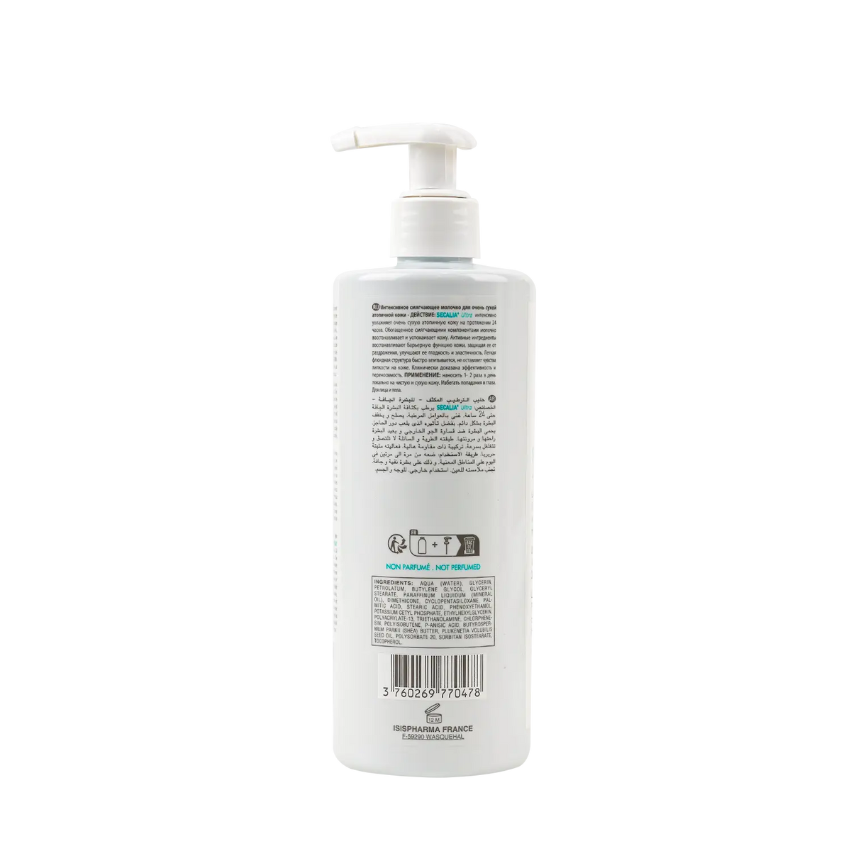 Secalia Ultra-Emollient Milk 400ml