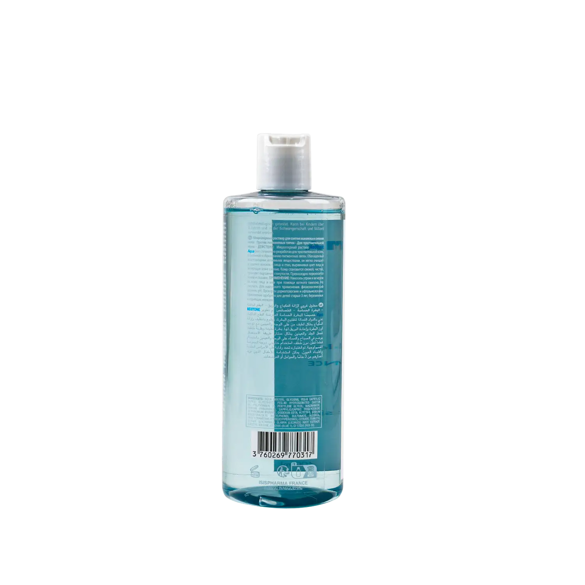 Neotone Aqua Make-Up Remover Solution 400ml
