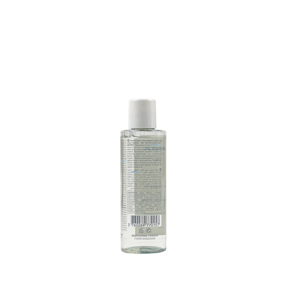 Sensylia Aqua Make-Up Remover 100ml