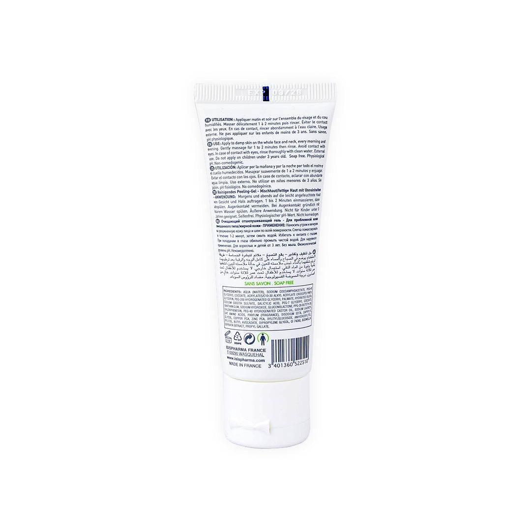 Teen Derm Exfoliating Cleansing Gel 40ml