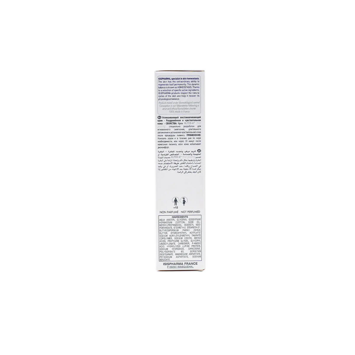 Glyco-A Post Peeling Cream 40ml