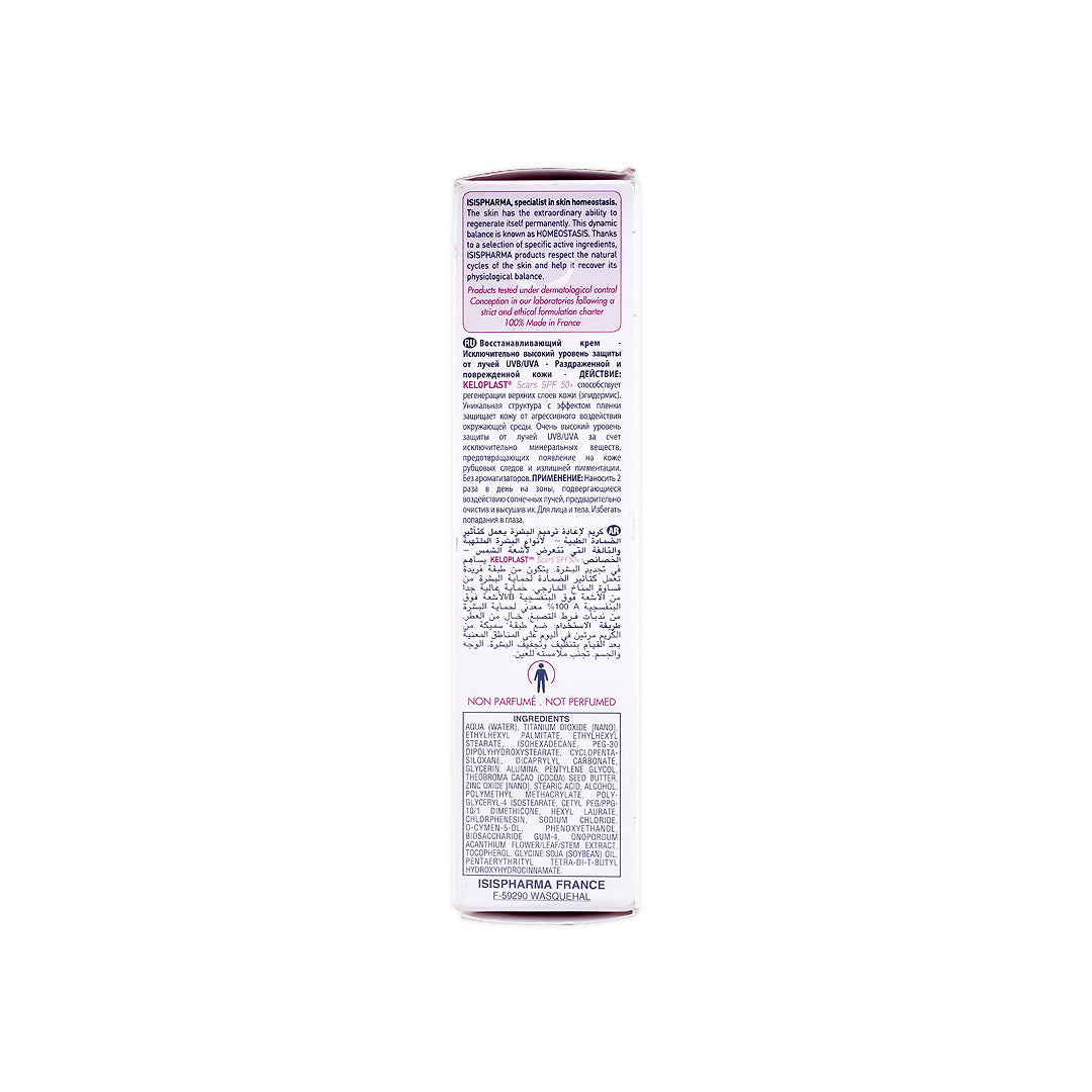 Keloplast Scars SPF50+ 40ml