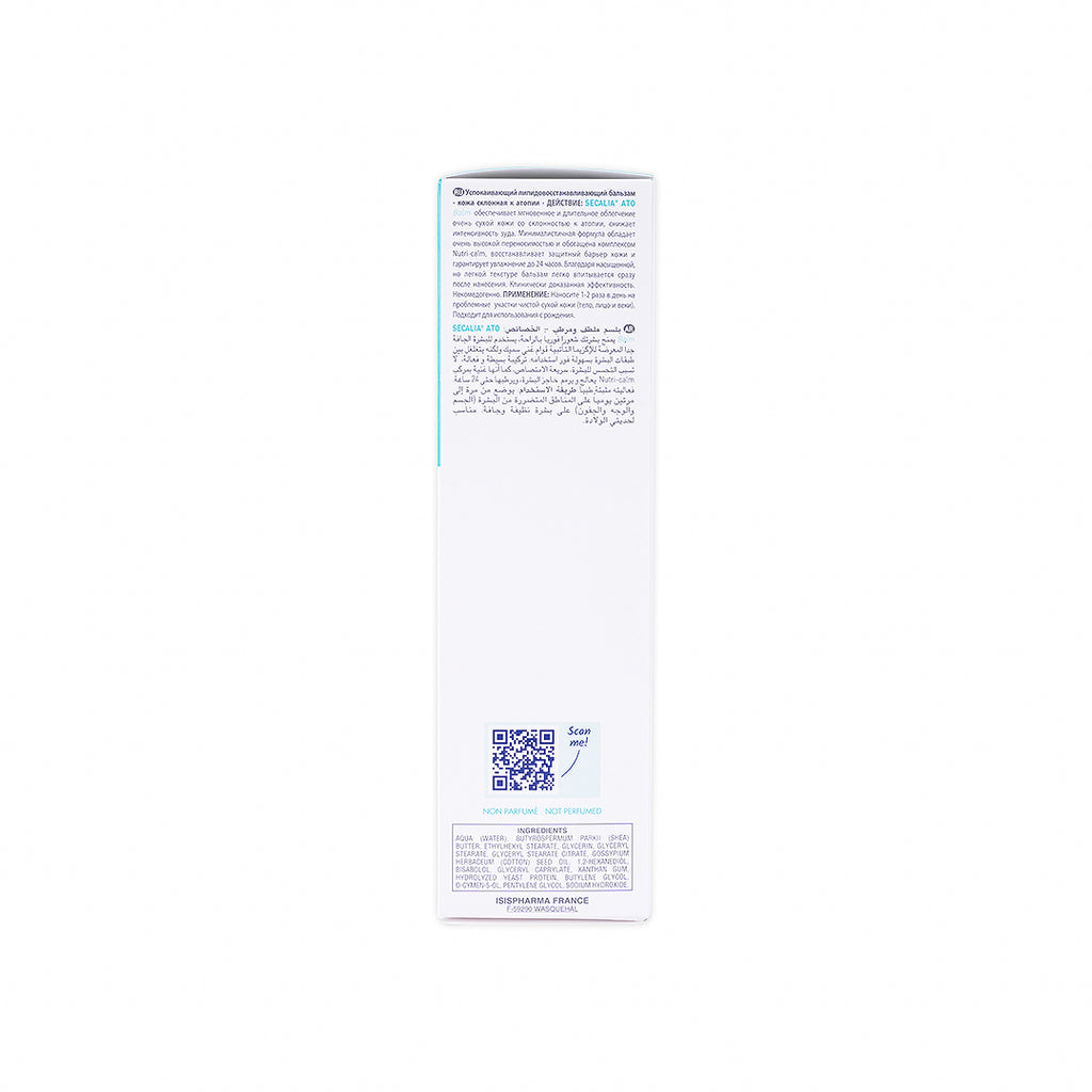 Secalia ATO Balm 200ml