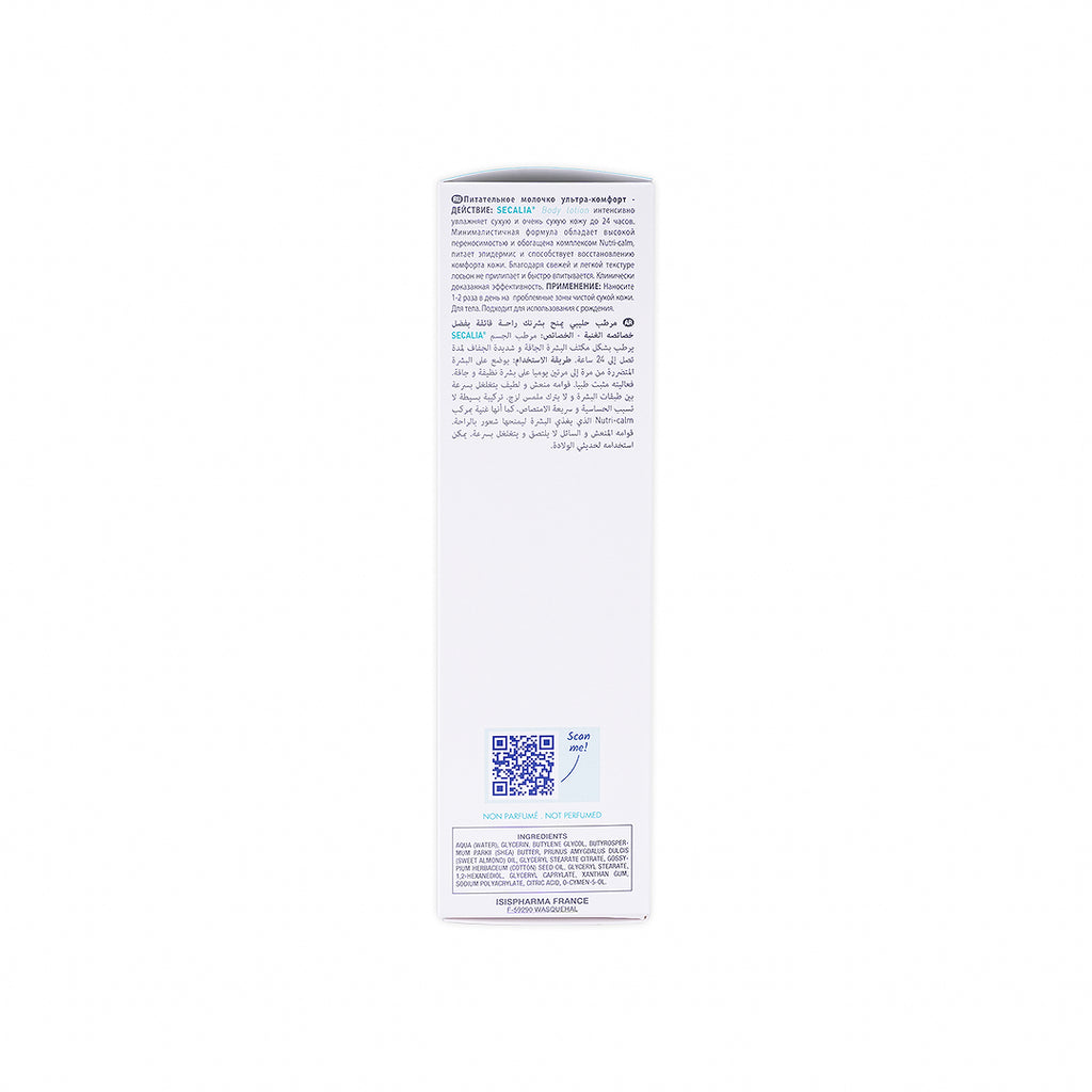 Secalia Body Lotion 200ml