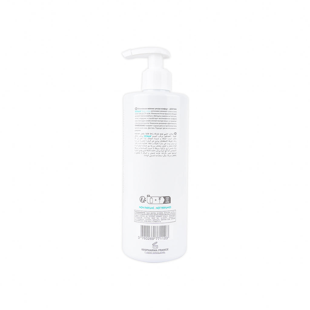 Secalia Body Lotion 400ml