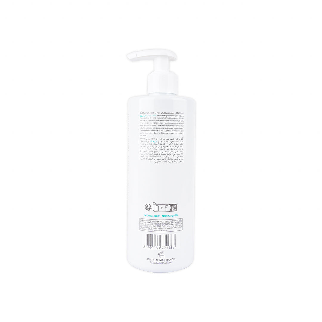 Secalia Body Lotion 400ml